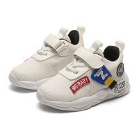 uploads/erp/collection/images/Children Shoes/Paopao/XU0303827/img_b/img_b_XU0303827_5_7V3H6ngzOZvnhHVXVPD9GsHKQy0Mybe2